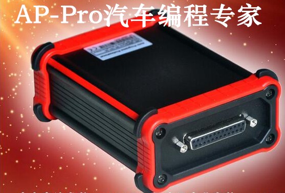 AP-PPRO軟件使用常見(jiàn)問(wèn)題